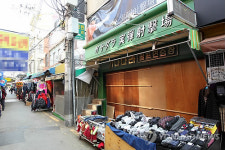 참사 1주년 맞는 부산 실내사격장