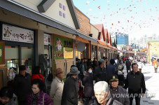 춘천 풍물시장 온의동 시대 본격 개막