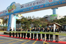 금강호에서 즐기는 군산철새축제 개막