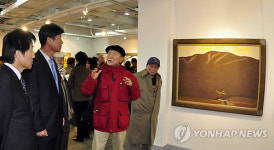 진부령 미술관 새단장