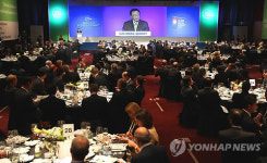 <G20>한 자리에 모인 글로벌 기업 CEO