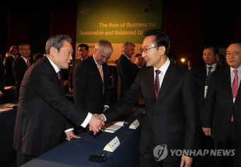 <G20> 이 대통령 비즈니스 서밋 개막총회 참석