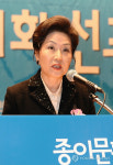 종이문화재단, 종이접기 세계화 선포