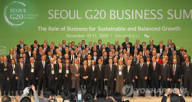 <G20>한자리에 모인 글로벌 기업인
