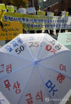 친환경 무상급식 시행하라