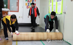 한국산업인력공단 강원지사 농촌기능봉사