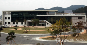 충남종합건설사업소 예산 신사옥서 본격 업무