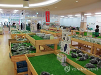 <농업, 해외서 길을 묻다> 일본