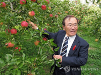 관광농원 운영자