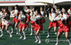 서강대 응원단