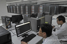 한국, 슈퍼컴퓨터 역량 세계 17위