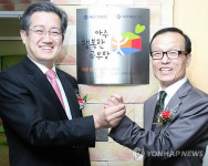 아주캐피탈, ‘아주 행복한 공부방’ 3호점 오픈