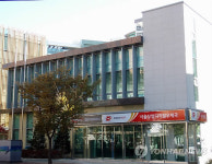 서울상암디지털우체국 개국