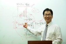 신우성논술학원, 수리ㆍ과학논술 파이널 특강 개설