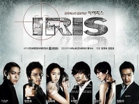 내년 1월 日서 극장판 아이리스 개봉