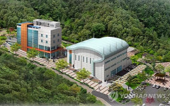 당진 국민체육센터 기공식