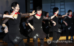 필동의 원더걸스