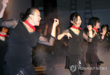 필동의 원더걸스