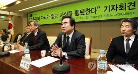 새건축사협의회 건축가 합당한 예우 필요