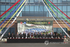 대구 성서5차산단 첫 입주
