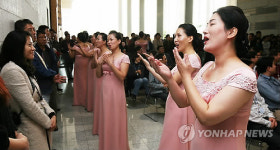 수원시립합창단 삼성전자 공연