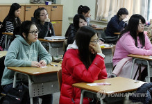 2011학년도 대학수학능력시험