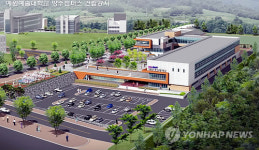 예원예술대 양주캠퍼스 23일 첫 삽