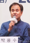 산초 역의 박용수