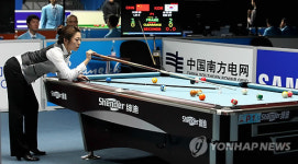 <아시안게임> 아름답게