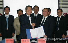 SK에너지 중국 석탄화학사업 진출