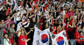 <아시안게임>대~한민국