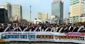 GM대우 노사합동 판촉행사