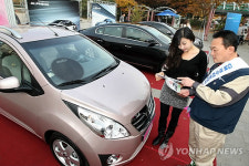 GM대우 노사합동 판촉행사