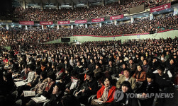 입시설명회 가득 메운 수험생과 학부모