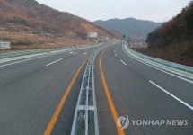 경남 안의~거창간 국도 3호선 확장개통