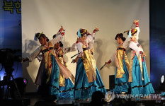 북한이탈주민지원재단 출범 축하공연