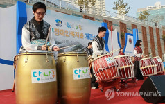 부산 영도구 장애인복지관 개관