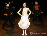 국립무용단의 프린세스 콩쥐