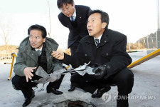 손학규 사태수습 우선..남북 대화로 풀어야