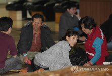 찜질방으로 휴식 취하는 연평 주민들