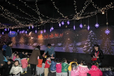 수족관 산타마을로 오세요