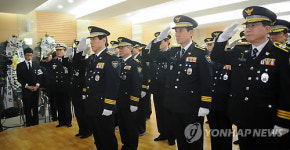 조현오 경찰청장 등 조문