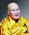 대한불교 관음종 종정 죽산 큰스님 입적