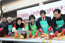 사랑의 김치, 연평도 주민에게..