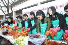 사랑의 김치, 연평도 주민에게..