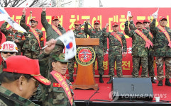 해병대전우회, 북한 규탄 결의대회