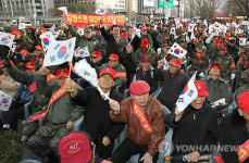 해병대전우회, 북한 규탄 결의대회