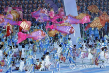 <아시안게임> 화려한 광저우아시안게임 폐막  공연