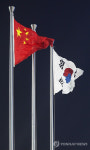  인천으로 오세요