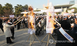 인천 상이군경회, 北연평도 포격 규탄 집회